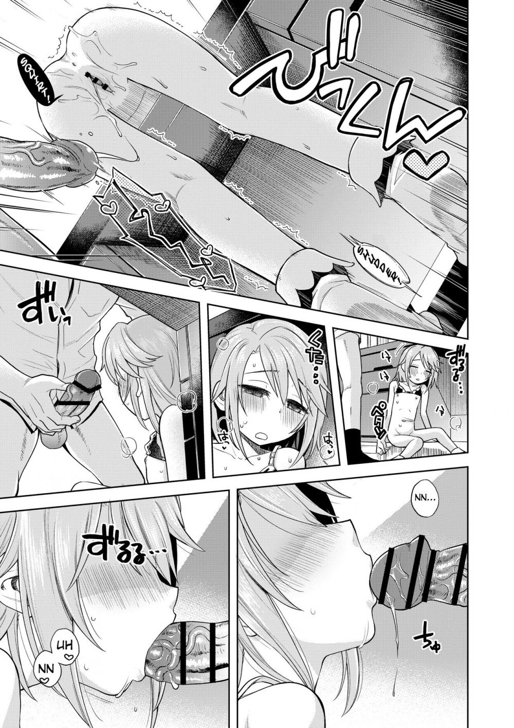 Hentai Manga Comic-Warui Ko Haru-chin-v22m-v22m-v22m-Read-17